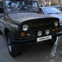 УАЗ 3962 2.5 MT, 1989, 350 000 км, с пробегом, цена 260 000 руб.