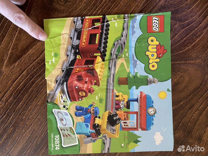 Lego duplo поезд