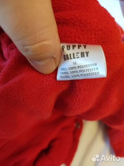 Одежда для маленьких собак