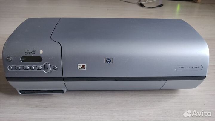 Принтер лазерный цветной HP Photosmart 7450