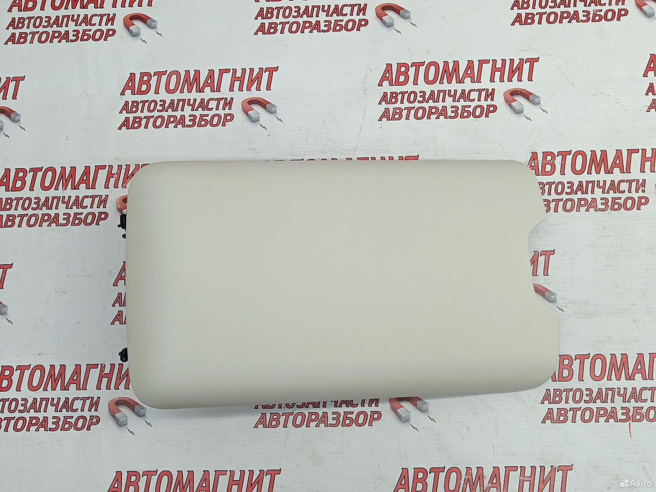 Подлокотник Geely Galaxy Starship 7