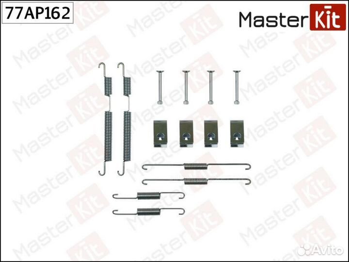 Masterkit 77AP162 Ремкомплект крепления тормозных