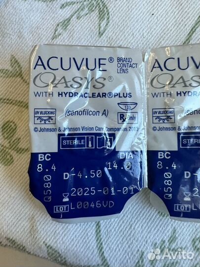 Линзы контактные -4,5 радиус 8,4 acuvue oasys