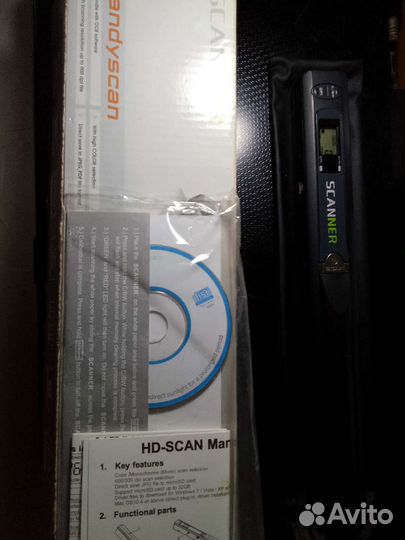 Оргтехника