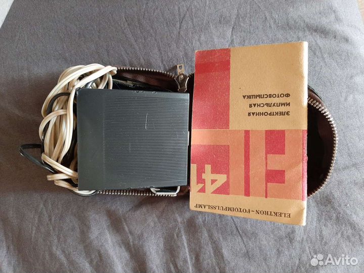 Фотовспышка