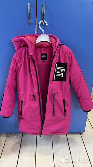Куртка для девочки