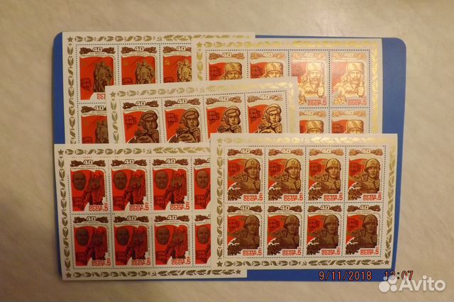 40 лет Победы(листы)