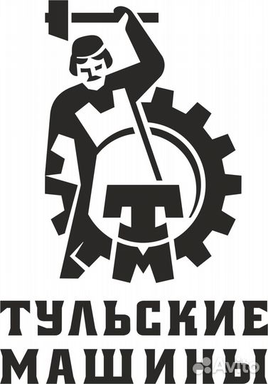 Водитель вилочного погрузчика