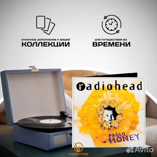 Винил Radiohead - Pablo Honey (LP)