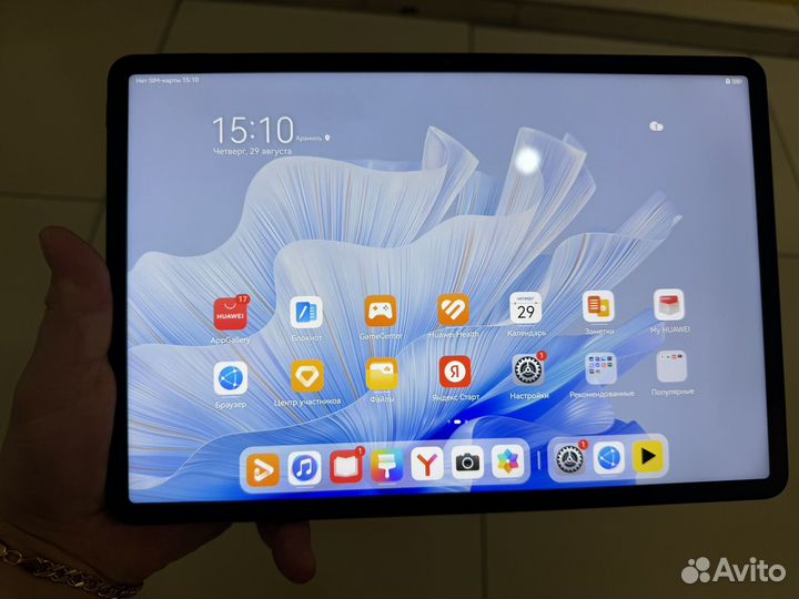 Планшетный пк Huawei MatePad Air 8/256