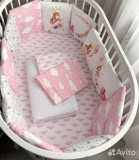 Детские бортики в кроватку комплект новый