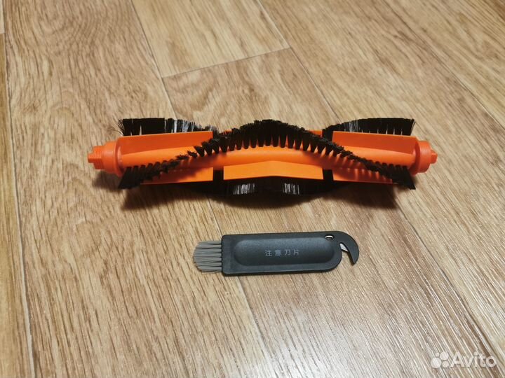 Щетка основная Xiaomi Mi Robot Vacuum Mop