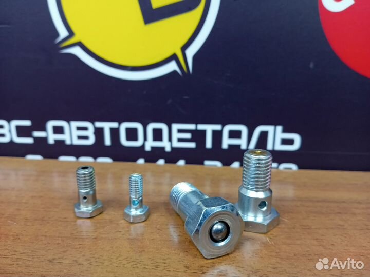 Болт-штуцер обратки 6bт, 4bт 3905307