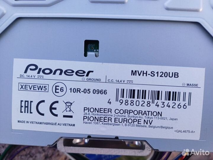 Pioneer MVH-S120UB+ 2 колонки (16)