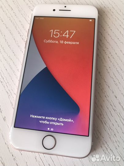 Телефон iPhone 7