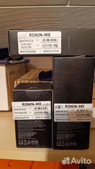 Противовес для Ronin-m, ronin-mx