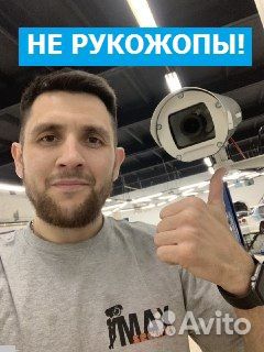 Установка Видеонаблюдения. Частник. Монтаж Ip каме