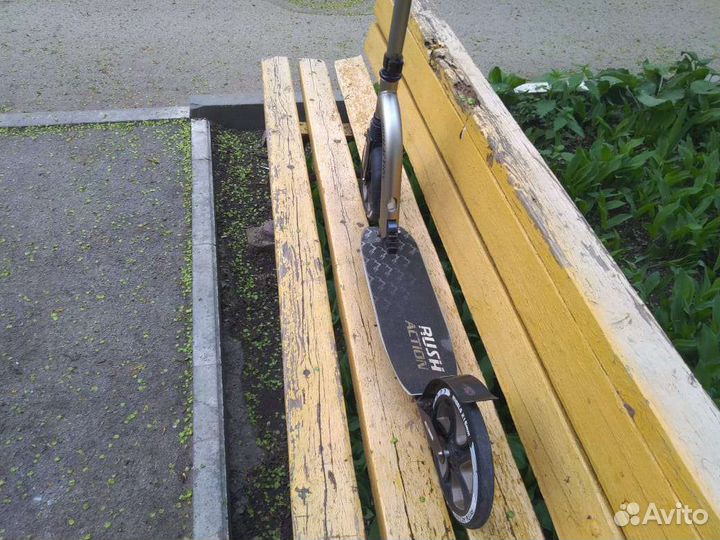 Самокат взрослый бу