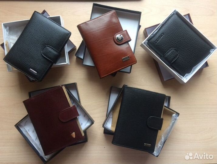 Портмоне мужское