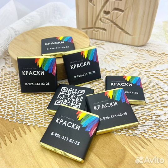 Шоколадки с логотипом