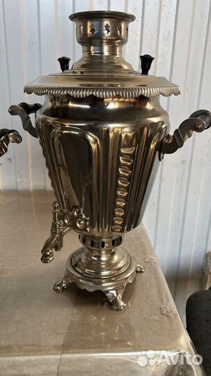 Самовары новые дровяные