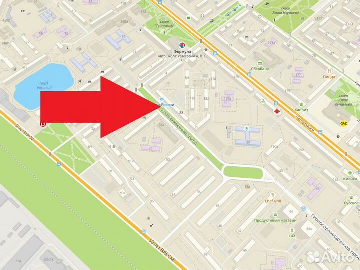 Оперативная память Elixir DDR3 2Gb 1333Mhz