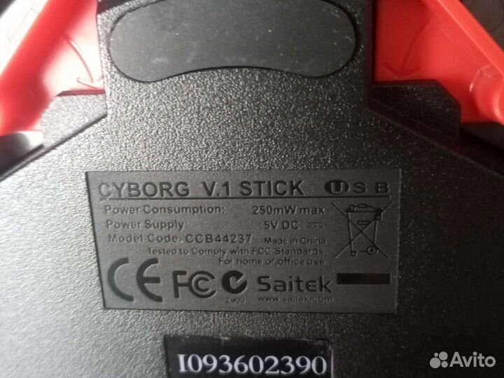 Игровой джойстик для пк cyborg V.1