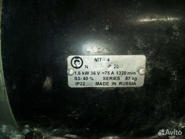 Электромотор