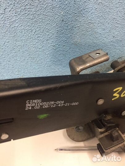 Ручник peugeot 308