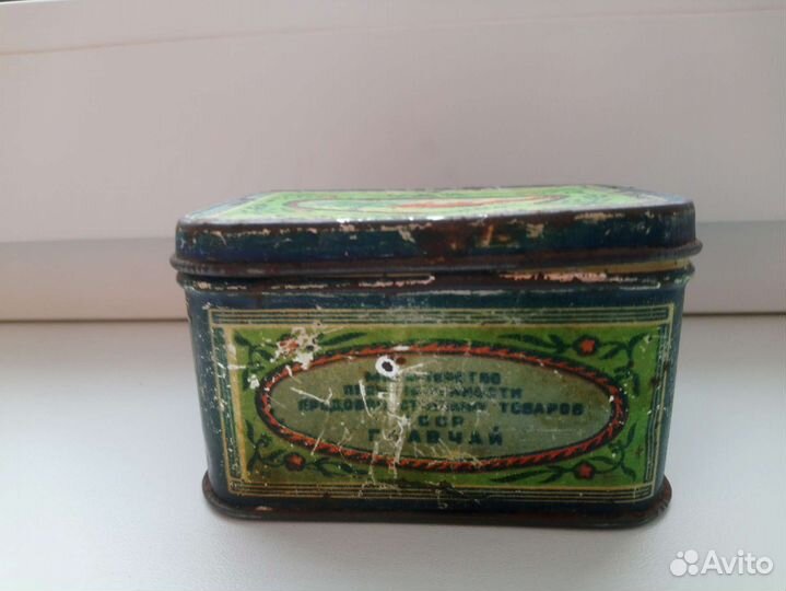 Жестяная банка чай Грузинский