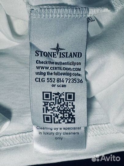 Лонгслив Stone Island разные цвета