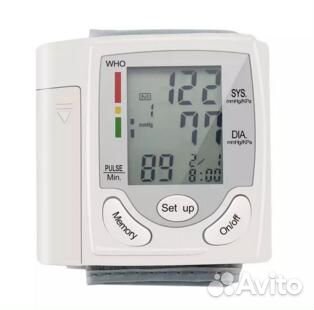 Тонометр Цифровой, прибор для измерения давления