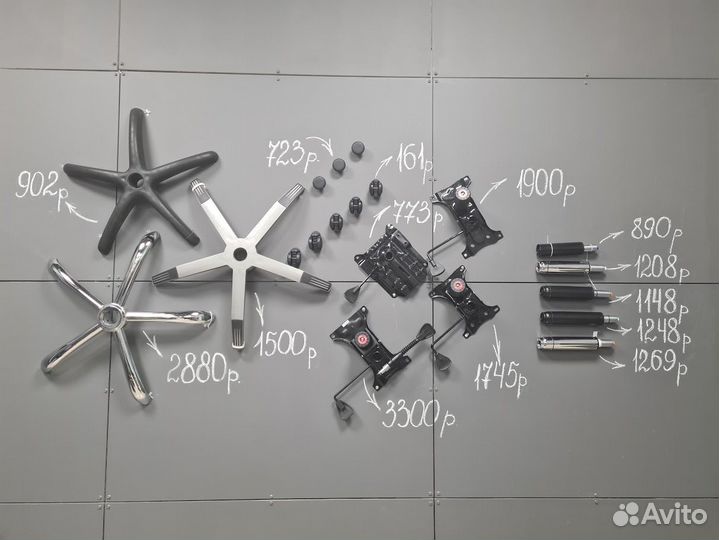 Запчасти и ремонт офисное кресло