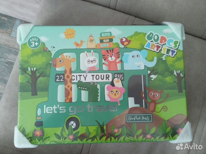 Набор для рисования 80 предметов