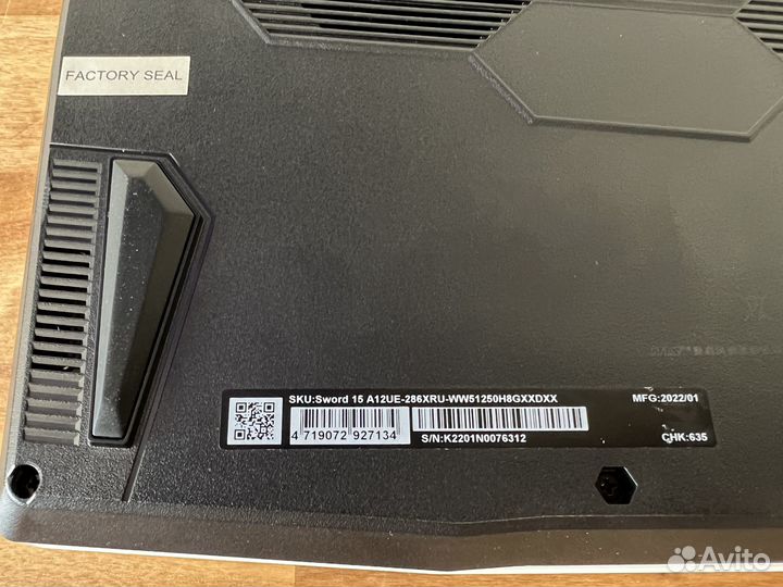 Новый MSI Sword 16 ядер i5-12500H RTX 3060 IPS 144