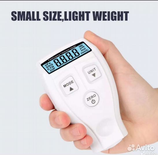 Толщиномер