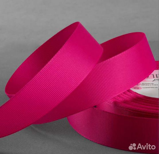 Репсовая лента