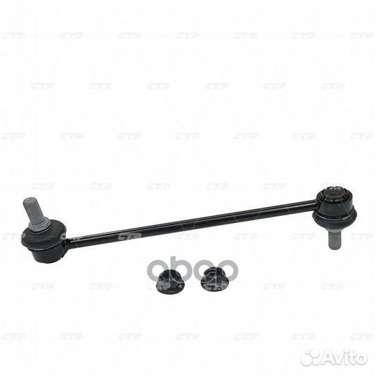 Старый номер CLF-45) Стойка стабилизатора CL07