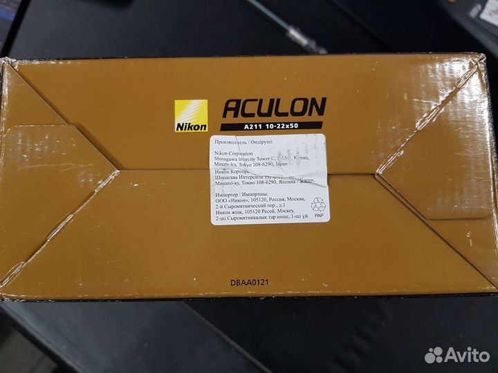 Бинокль nikon aculon a211