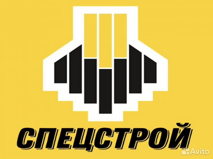 Разнорабочий/Москва/ Рос-не М