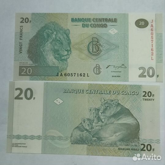 Банкноты Мира.Животные на банкнотах мира.(1)