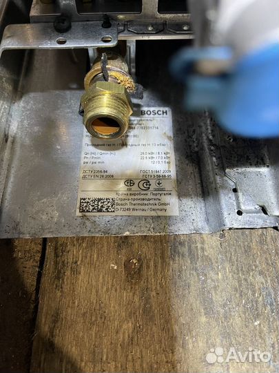 Газовая колонка bosch на запчасти