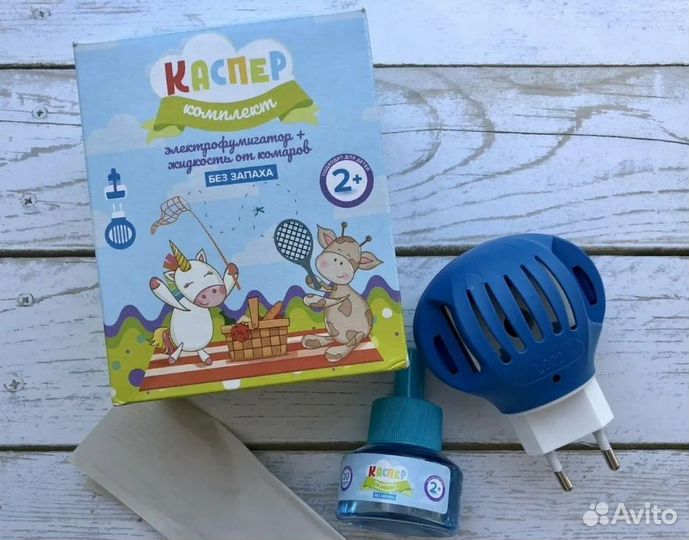 Фумигатор детский