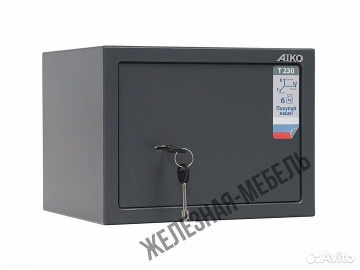 Сейф для дома Aiko T-230 KL