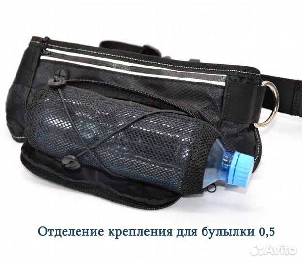 Поводок для прогулок и бега с собакой с сумкой