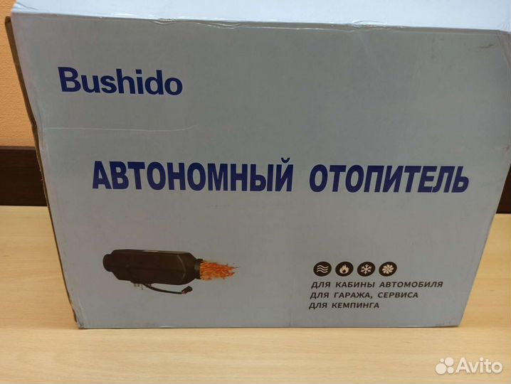 Дизельный автономный отопитель, сухой фен 12 в