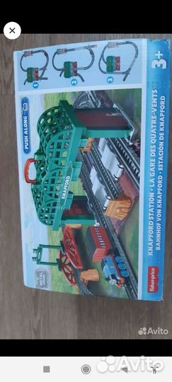 Железная Дорога игрушки