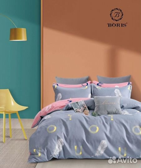 Постельное белье