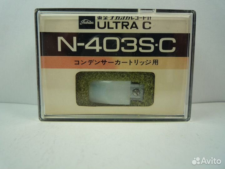 Новая игла (вставка) для проигрывателя винила