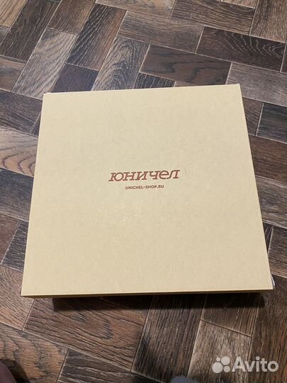 Сапожки весна- осень